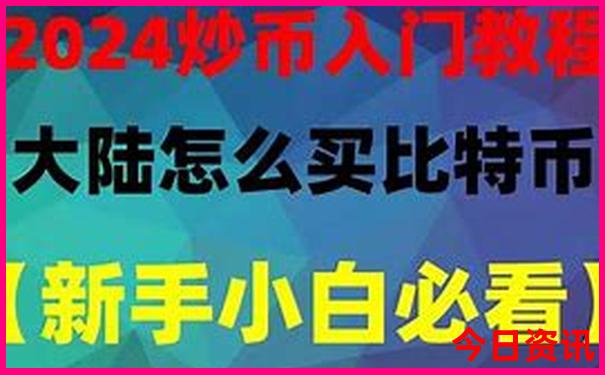 夏天哈尔滨旅游攻略必去景点