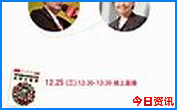 福建福清旅游必去十大景点