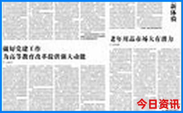 南京旅游攻略三日游最佳路线